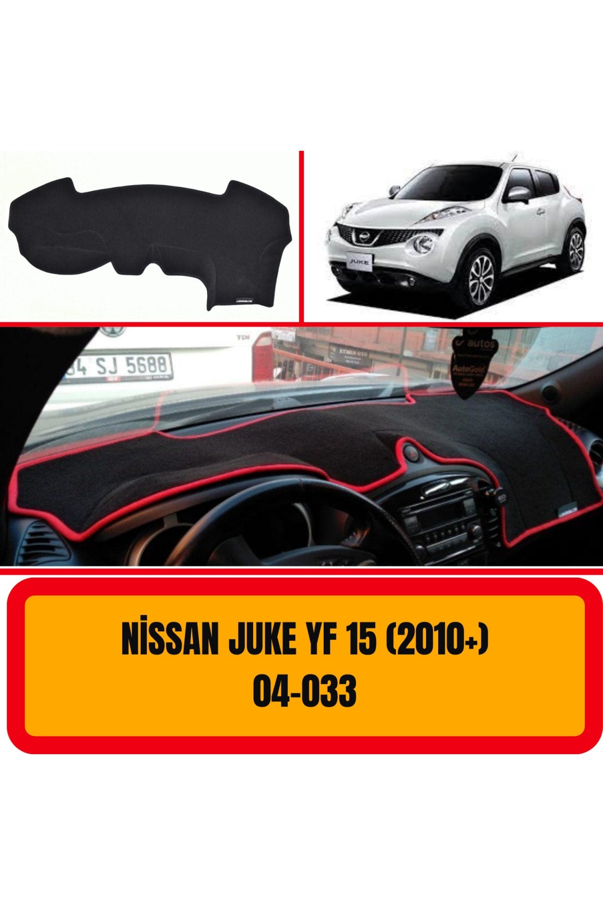 Nissan Juke 2010+ 3D Koruyucu Kılıf